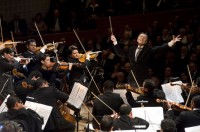Jugendsinfonieorchester Venezuela