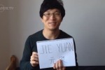 Pianistenpreis Jie Yuan