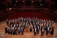 Orchestra dell' Accademia Nazionale di Santa Cecilia