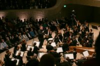 NDR Elbphilharmonie Orchester