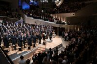 Philharmonie Berlin 2023