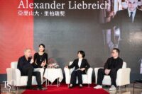 PK Taipei Symphony Orchestra mit Alexander Liebreich
